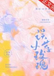 猫猫a也是aabo阅读