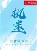 迷你世界官网